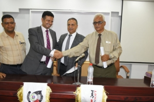 توقيع اتفاقية شراكة علمية بين جامعة عدن وشركة يمن سوفت للأنظمة والاستشارات في يوم الخميس الموافق ٩ يونيو ٢٠٢٢م