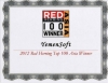 YemenSoft selected as a 2012 Red Herring Top100 Asia