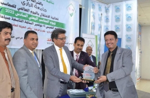 نظمّت نقابة المحاسبين اليمنيين في جامعة الرازي في صنعاء فعالية احتفالية باليوم العالمي للمحاسبة ويوم المحاسب اليمني السادس برعاية رئيسية من شركة يمن سوفت للأنظمة والاستشارات.
